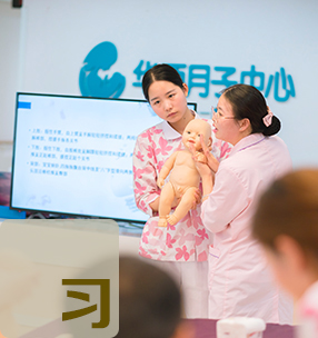 產(chǎn)后專業(yè)形體恢復