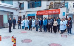 全民消防，生命至上——漢中華興婦產(chǎn)醫(yī)院開展 “消防安全演練”