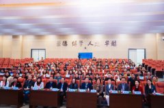 喜報！熱烈祝賀漢中華興婦產(chǎn)醫(yī)院當(dāng)選陜西省醫(yī)促會婦科微創(chuàng)專委會副主委單位