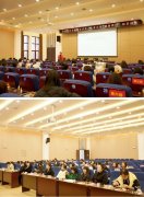 關(guān)愛女性 健康同行