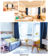 華興月子中心全周期醫(yī)養(yǎng)守護，讓孕育成為溫暖旅程