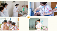 華興月子中心醫(yī)養(yǎng)守護，讓新手爸媽告別慌亂，擁抱溫暖時光