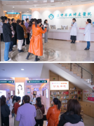 銅川市婦聯(lián)來漢中華興婦產(chǎn)醫(yī)院觀摩指導(dǎo)工作